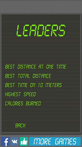 Treadmill simulator screenshot 3