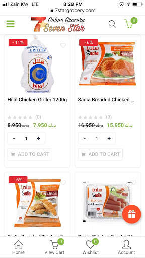 7 Star Grocery screenshot 2