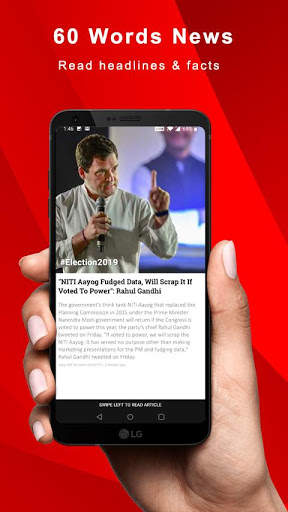 Nfeed - Hindi Short News Headlines in 60 Words screenshot 3