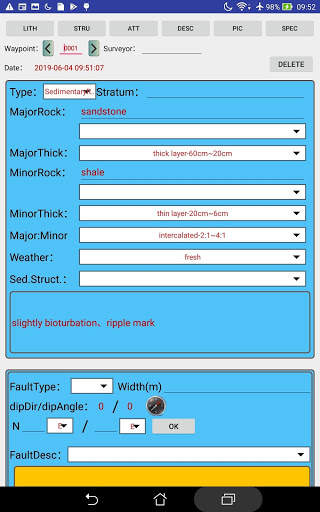 Geology Record 10 تصوير الشاشة