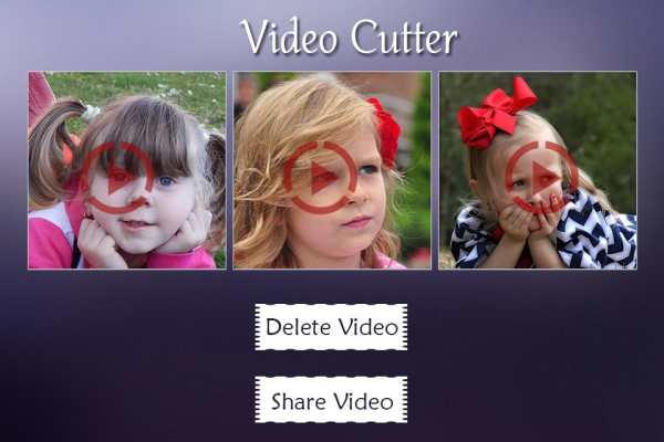 Video Cutter screenshot 2