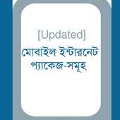 BD Internet on 9Apps