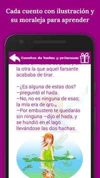Cuentos de hadas y princesas screenshot 4