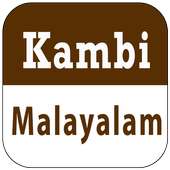 Malayalam Kambi – Movies icon