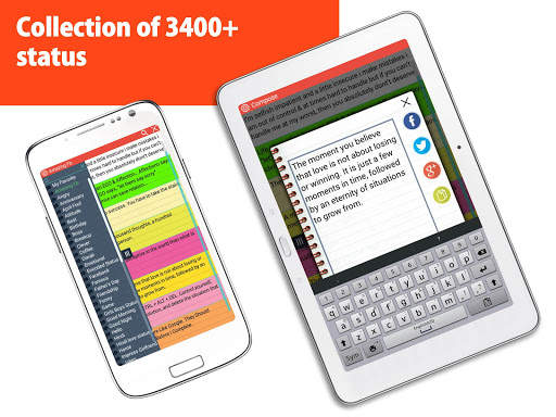 English status,joke and quotes screenshot 15