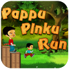 Pappu Pinku Run icon