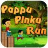 Pappu Pinku Run 1.3