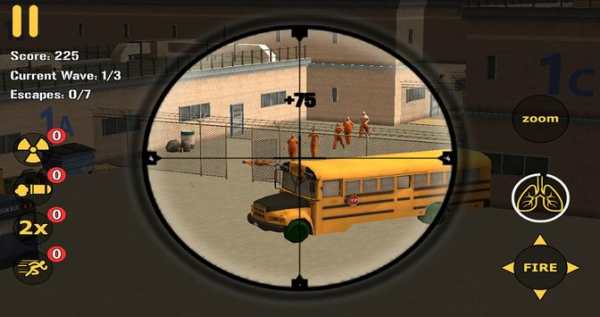Sniper Guard: Penjara Luput screenshot 8