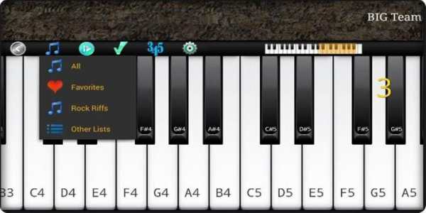 Piano Free app screenshot 2