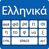 Greek Keyboard icon