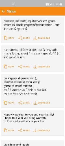 New Year Stickers for WhatsApp screenshot 2