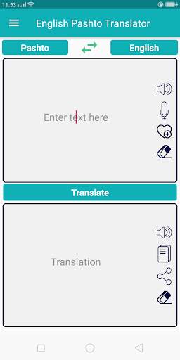 English Pashto Translator screenshot 2