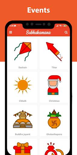 Subhakamana- Nepali eCards & Wishes screenshot 7