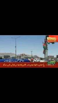 Live News screenshot 2