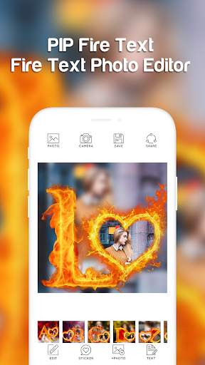 Fire Text Photo Frame screenshot 6