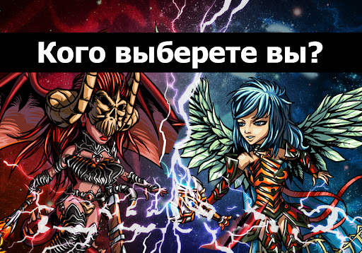 Mortal Portal скриншот 1