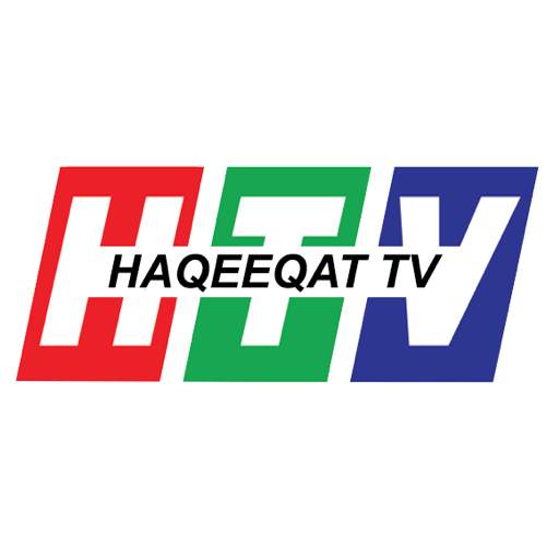 Haqeeqat TV 0.0.7.1