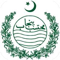 Ombudsman Punjab (OPMIS) icon