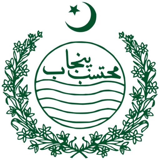 Ombudsman Punjab (OPMIS) 1.10