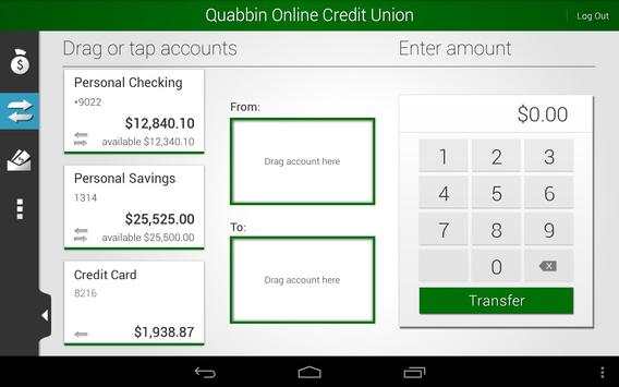 Quabbin Online Credit Union screenshot 9