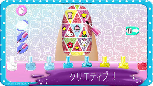 ハローキティネイルサロン screenshot 2