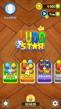 Ludo Star 1 تصوير الشاشة