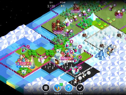 ポリトピアの戦い (Battle of Polytopia) screenshot 19