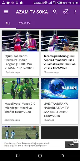AZAM TV LIVE TANZANIA || MAX || AZAM SPORT 2 LIVE. screenshot 3