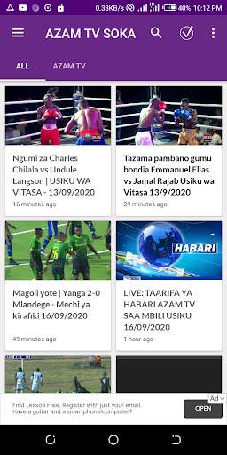 AZAM TV LIVE TANZANIA || MAX || AZAM SPORT 2 LIVE. screenshot 3
