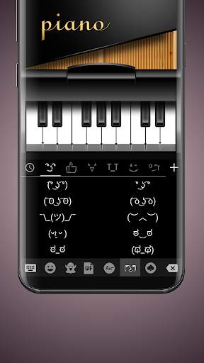 Piano Tile Emoji Keyboard Theme screenshot 4