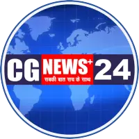 CG News Plus 24