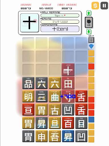Kanji Drop screenshot 11