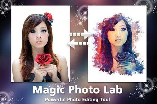 Magic Photo Lab Effect screenshot 1