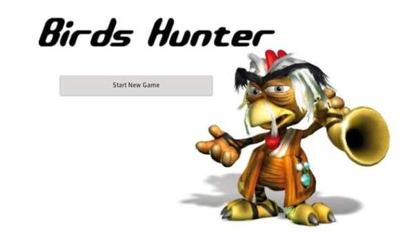 Birds Hunter स्क्रीनशॉट 1