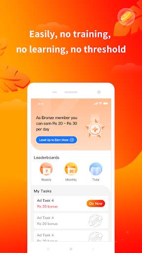 Earn Money स्क्रीनशॉट 1