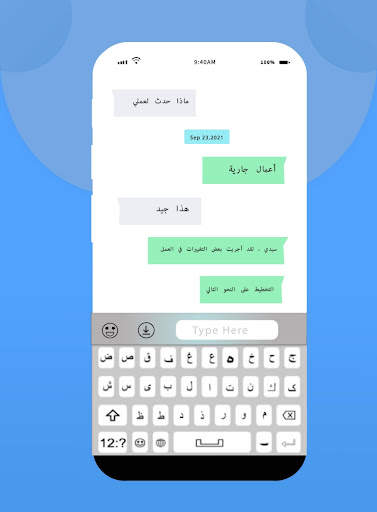 Easy Arabic English Keyboard screenshot 3