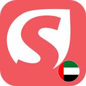 SMART SHOP UAE – All In One Shopping / Fashion App on 9Apps