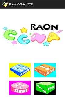 Raon CCNA LITE screenshot 1
