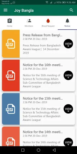 Joy Bangla screenshot 4