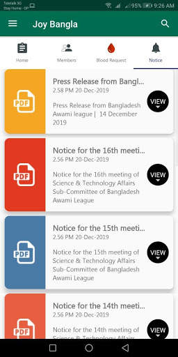 Joy Bangla screenshot 4