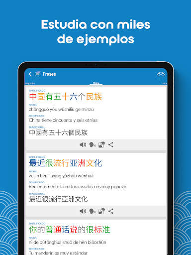 Aprende chino HSK3 Chinesimple screenshot 14