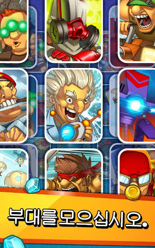 Jungle Clash screenshot 3