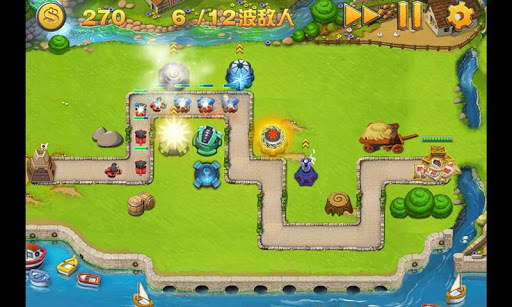 World War screenshot 4