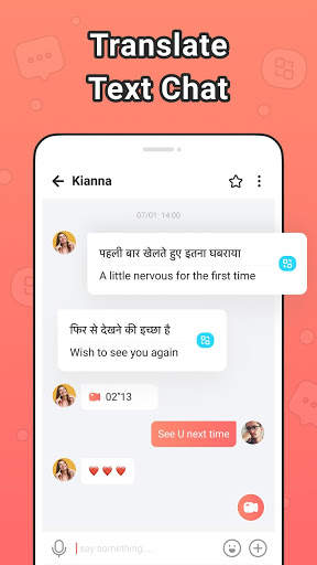 MarkU-Meet me for text, voice and video call screenshot 2