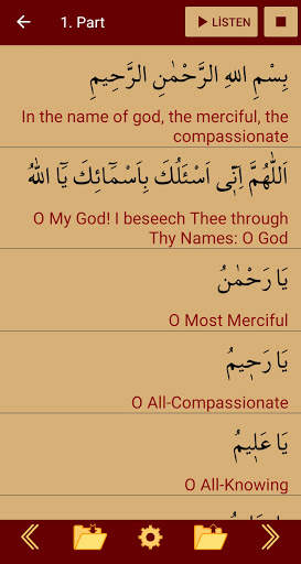Jawshan & Meaning (Muslim Pray) screenshot 2