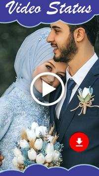 Pakistani Video Status screenshot 1