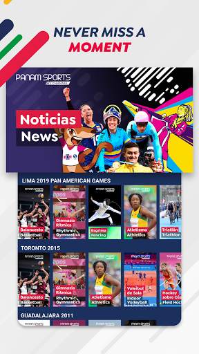 Panam Sports Channel screenshot 10