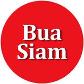 ikon Bua Siam