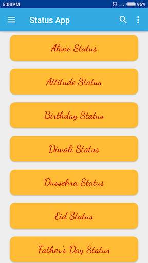 Status App 2 تصوير الشاشة