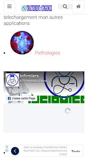 Emergency Treatment screenshot 3